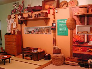 Goods made with plants