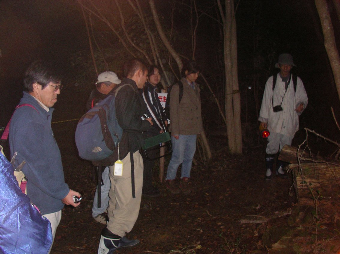 第236回自然観察会「野ネズミ観察会」1
