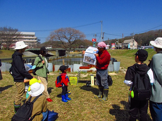 ���R�ώ@��u�~�Y�A�I�C�̎�܂��ƃl�C�`���[�Q�[���v